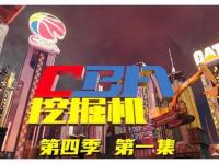 开云体育电脑版-关于塔斯马尼亚联全力冲击冠军，关键球员备战状态受关注的信息