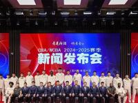 开云体育网站-CBA俱乐部杯为球队提供更多球迷互动经验