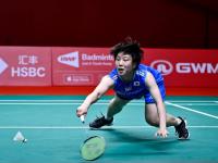 开云体育app-包含35分钟速胜!日本公开赛:陈雨菲2-0横扫乌克兰一姐晋级的词条