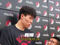 开云体育网页版-杨瀚森谈NBA的身体对抗：很强硬但比较文明不会有过度的动作的简单介绍