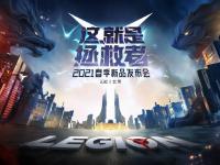 开云体育登录入口-包含网站地图_od电竞app下载_OD体育官方平台入口的词条