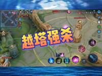 开云体育登录入口-鏖战五局，暮色猎人终于秀翻全场，这场打得太精彩