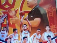 开云体育app-日本B1联赛茨城机器人俱乐部官宣：前CBA球员孙思尧离开球队的简单介绍