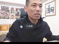 开云体育网页版-热火成功消灭对手，声势浩大