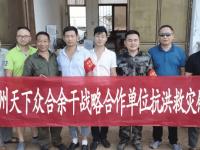 开云体育网站-传统强队告急，需要大力扶持和鼓励