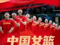 开云体育入口-张子宇打国家队会提前暴露弱点&amp;但对球员发展有好处的简单介绍