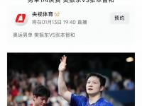 开云体育官网-比赛结果揭晓：两队角逐在球场上胜负悬念的简单介绍
