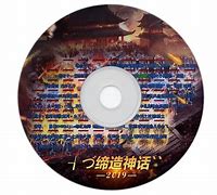 队长率队反败为胜，缔造神话