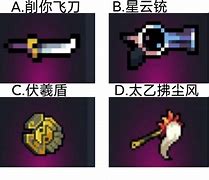 队长率队反败为胜，缔造神话