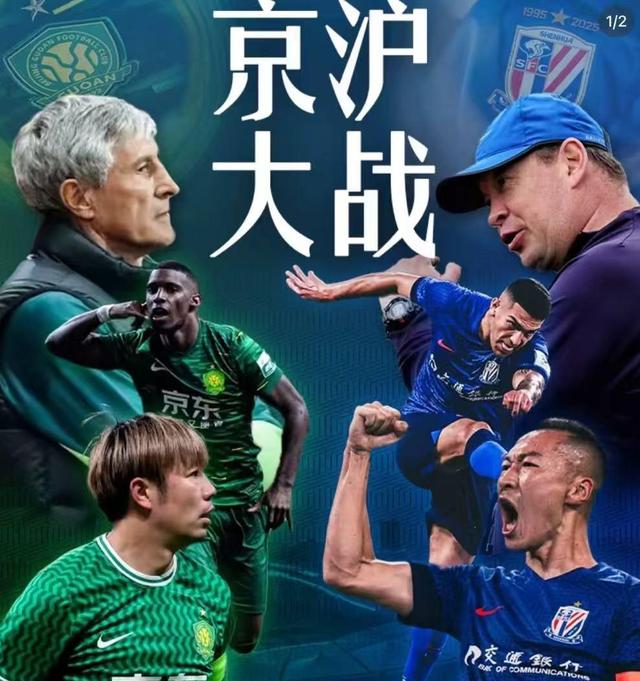比赛中有惊无险，球队成功保持领先