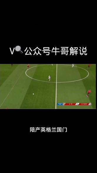 苏宁客场不敌，积分滑落至中游