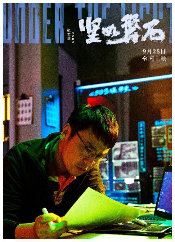 夺金热门出局，黑马崭露头角的简单介绍
