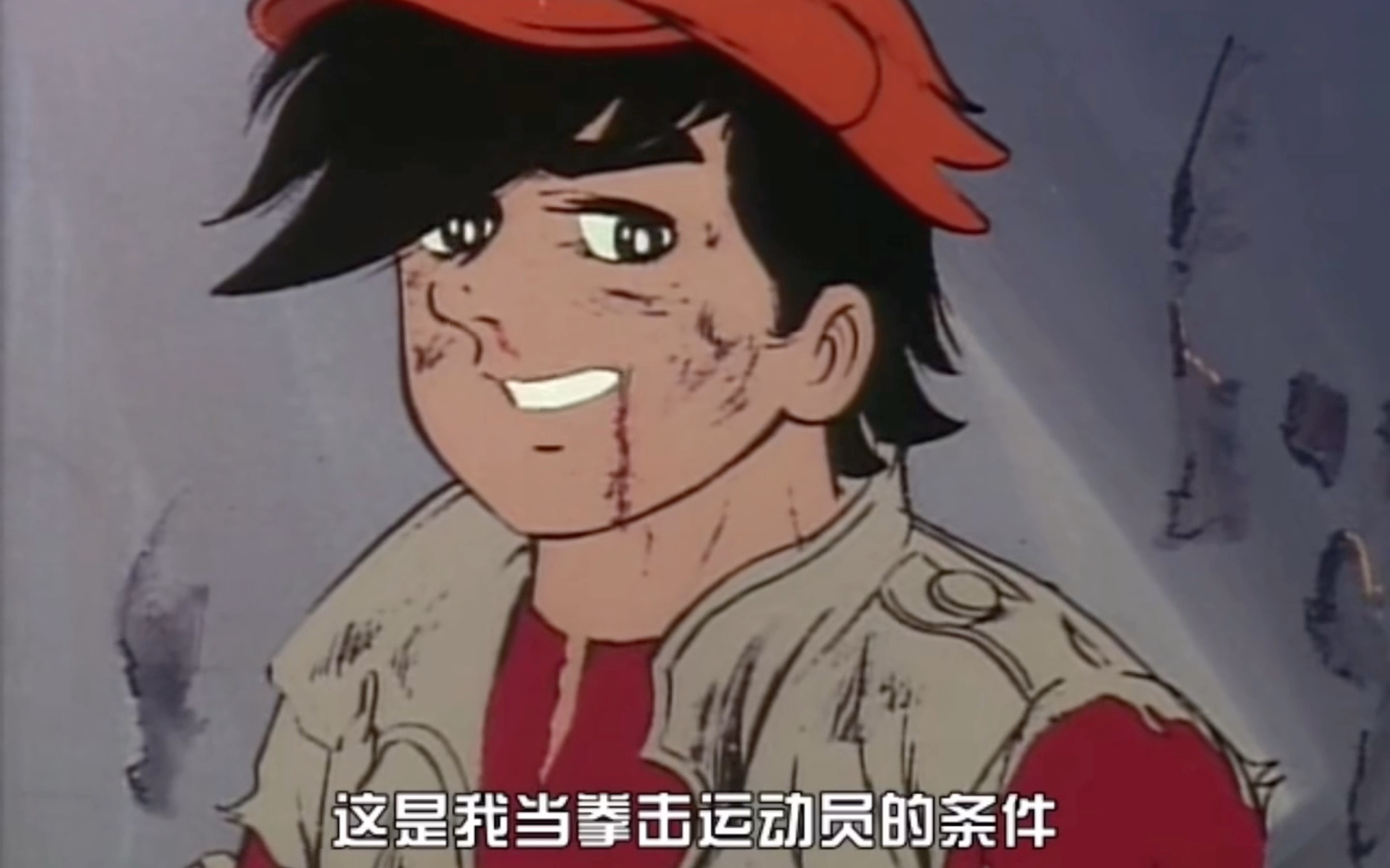 矢志不渝，田径运动员破天荒的简单介绍
