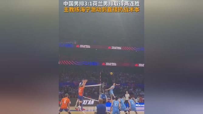 关于阿尔艾因主帅战术布置细致，力争半决赛全胜的信息