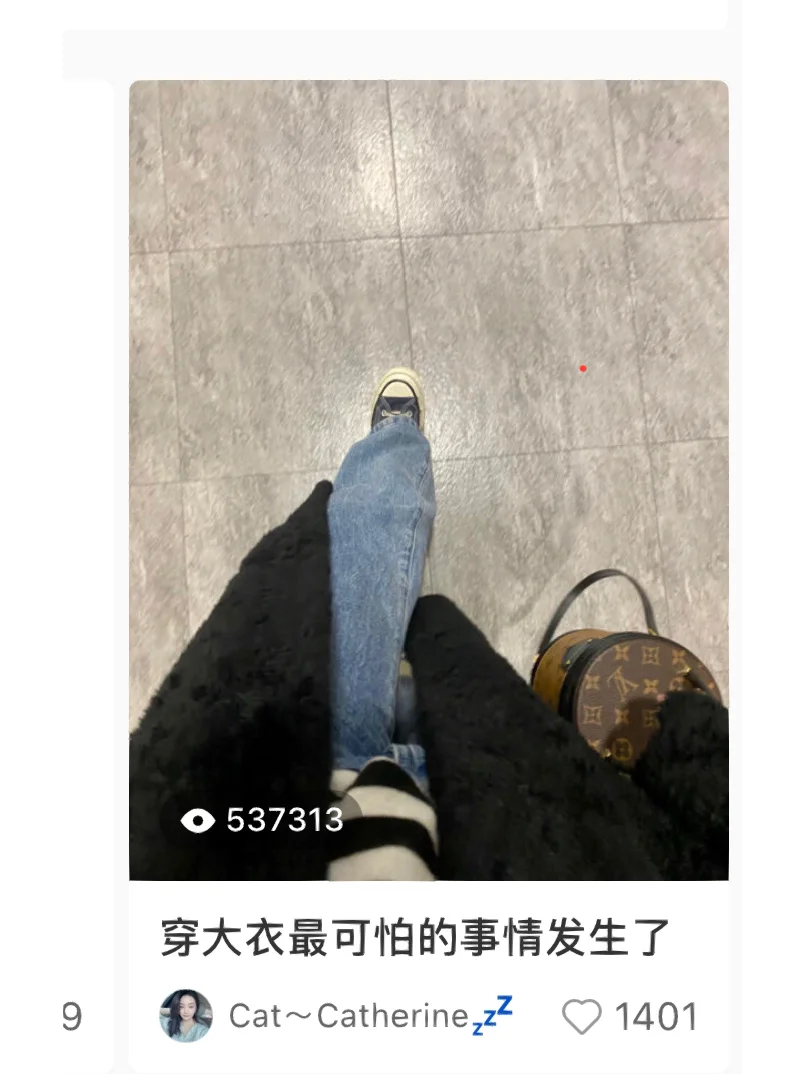 西悉尼流浪者蹭热度：并不是所有人都能击败利雅