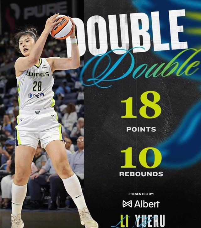 李月汝砍赛季新高11分9篮板！WNBA飞翼擒太阳的简单介绍