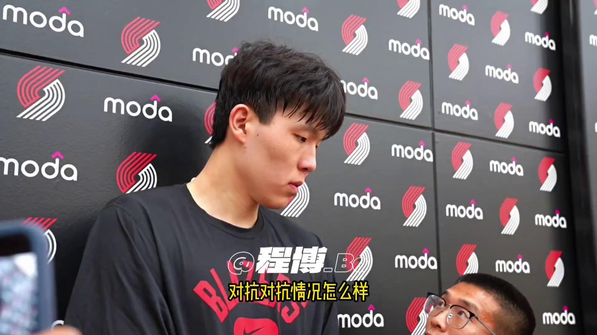 杨瀚森谈NBA的身体对抗：很强硬但比较文明不会有过度的动作的简单介绍