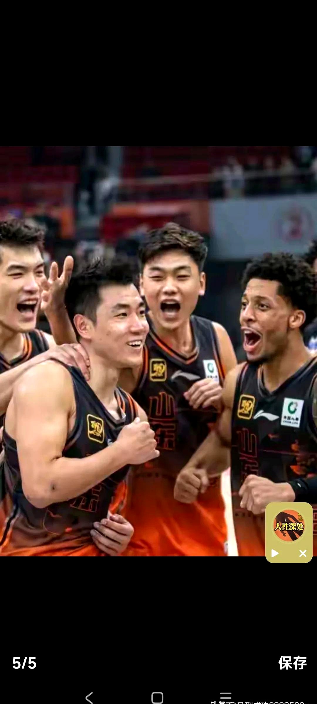 关于从辽宁本钢12连胜看CBA争冠格局：广东新疆成最大对手的信息
