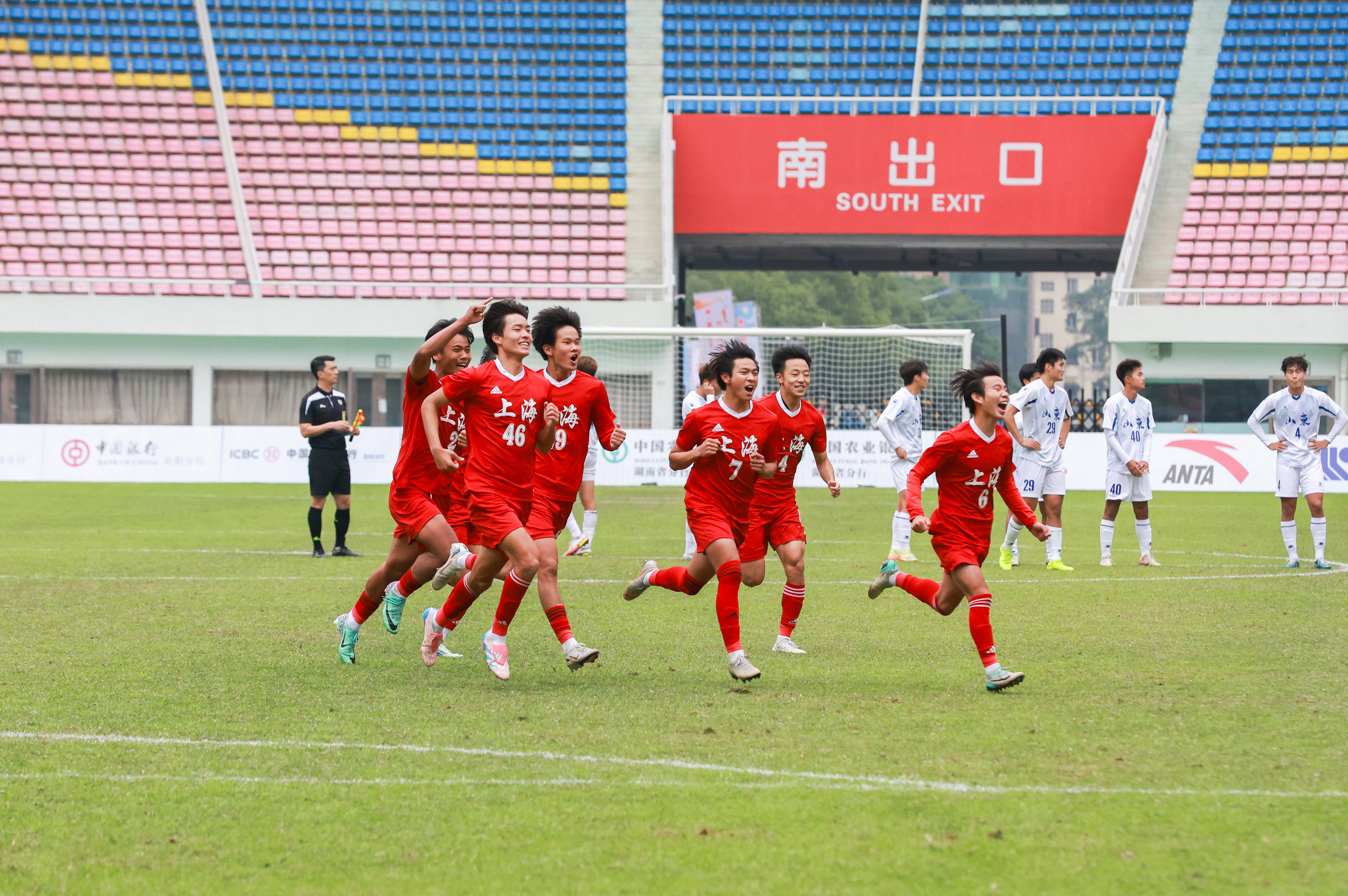胜也点球败也点球！上海力压广东夺十五运竞体项目首金