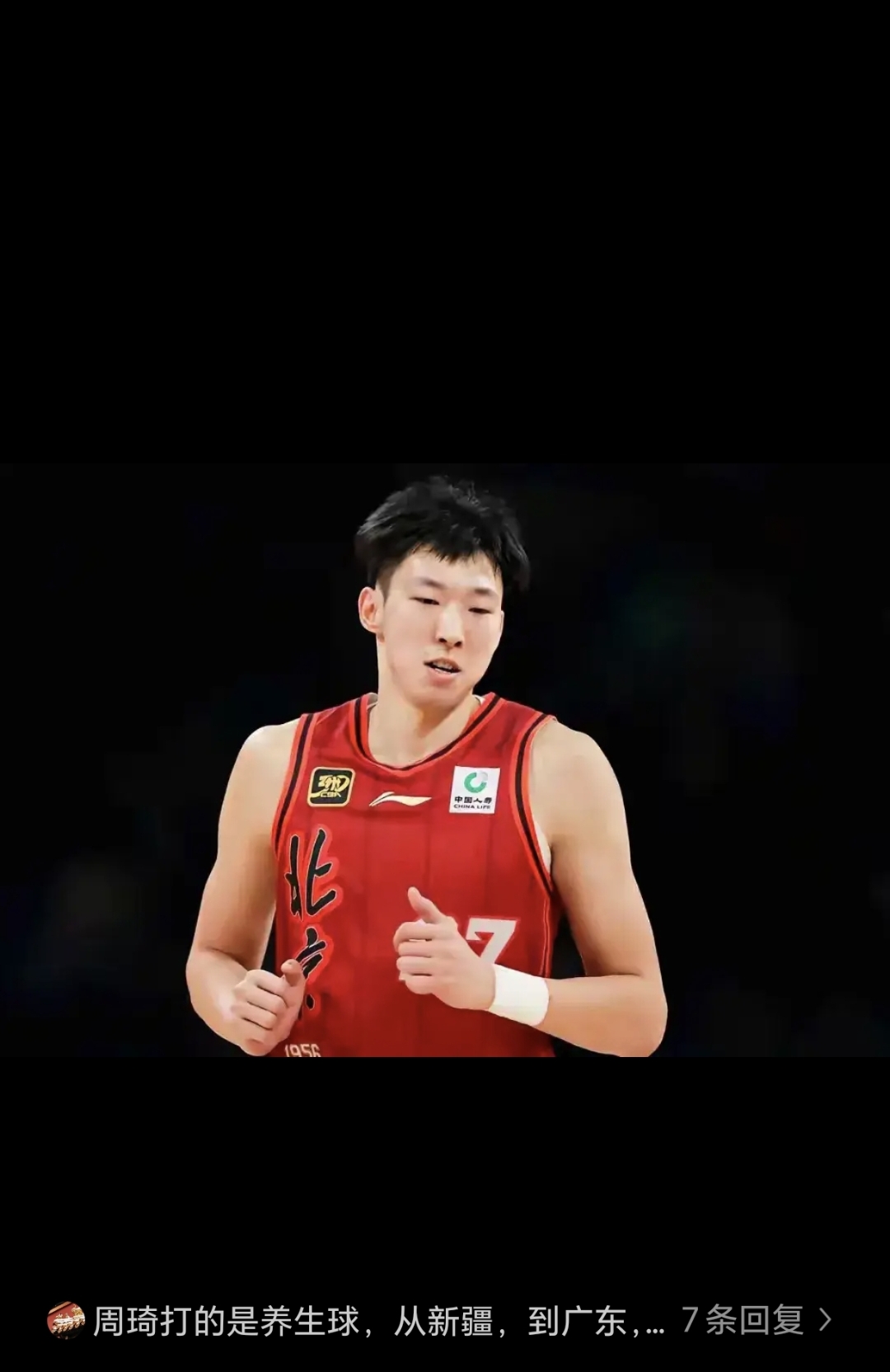 关于男篮集训周琦旧伤复发大魔王前往美国康复治疗的信息