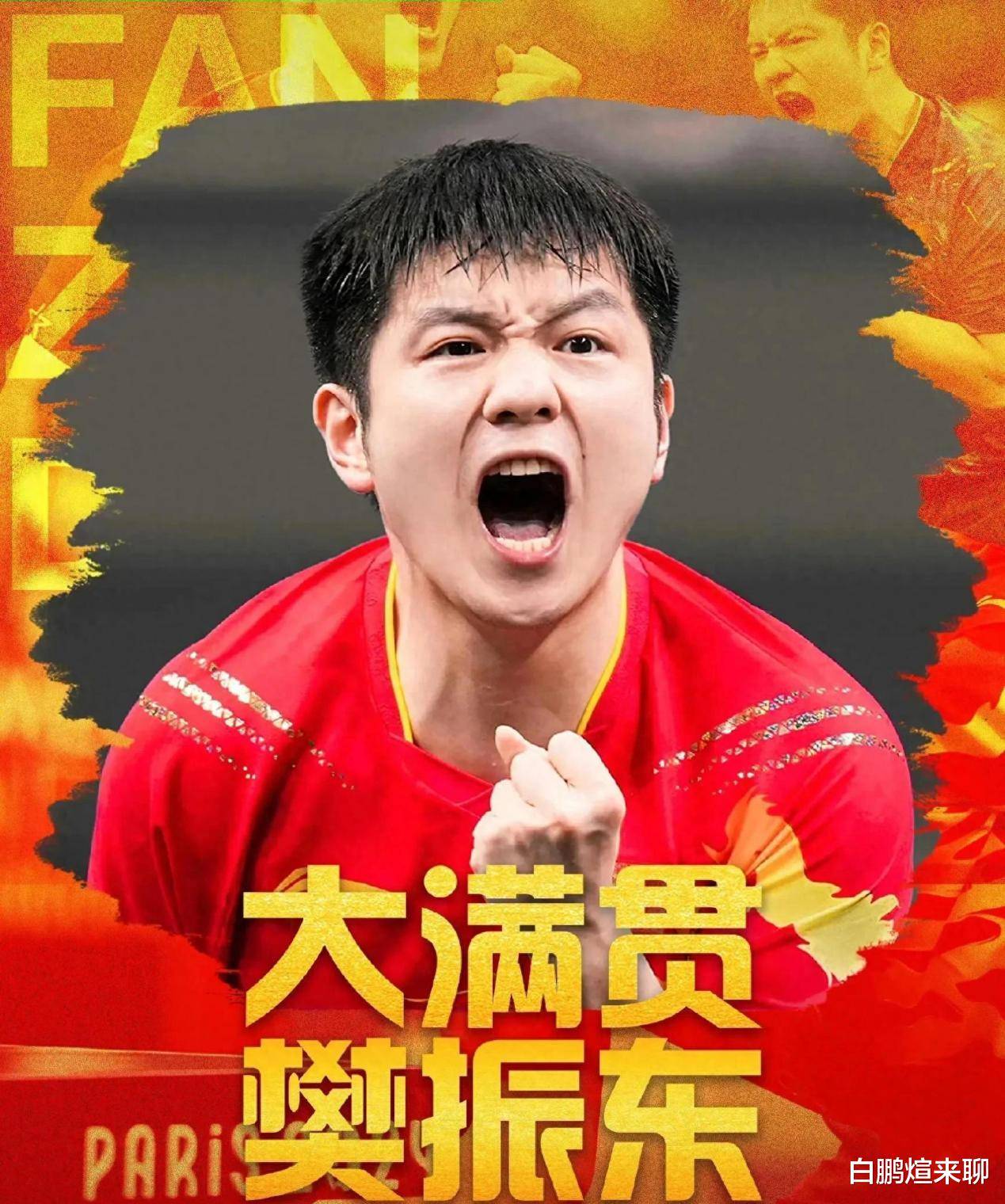 关于记者探访2025电竞世界杯，刚下车就热得喘不过气的信息