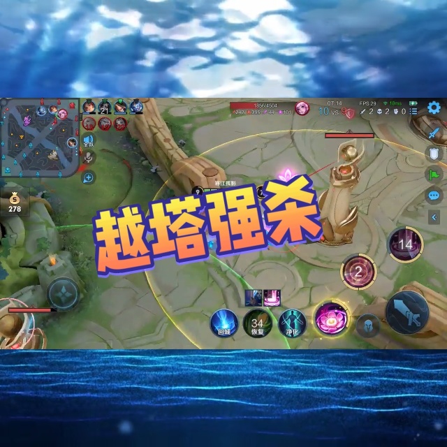鏖战五局，暮色猎人终于秀翻全场，这场打得太精彩
