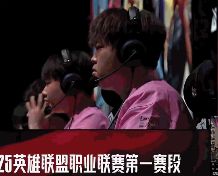 英雄联盟现场爆点不断，曙光先锋强势突围，教练激动落泪