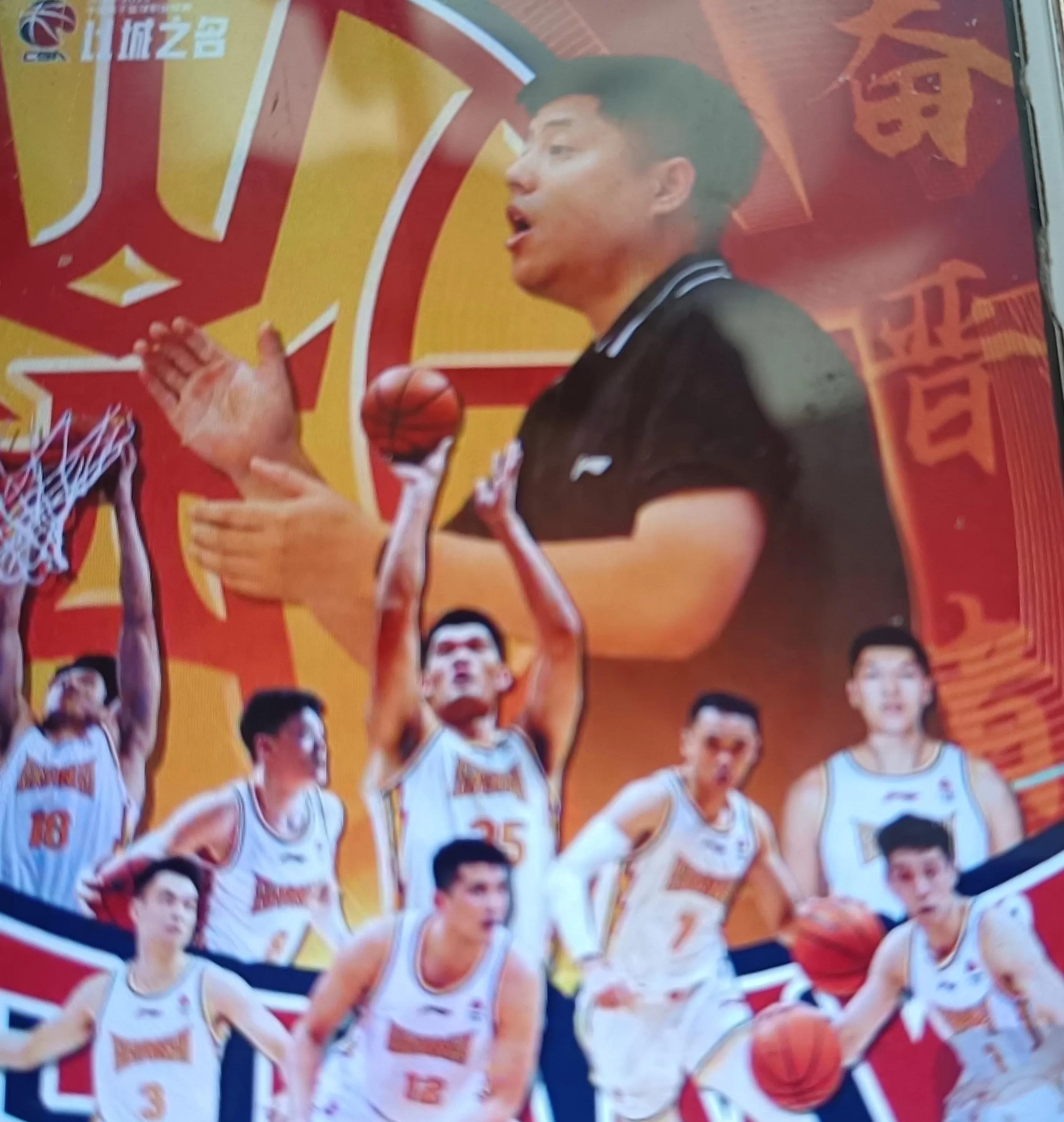 日本B1联赛茨城机器人俱乐部官宣：前CBA球员孙思尧离开球队的简单介绍