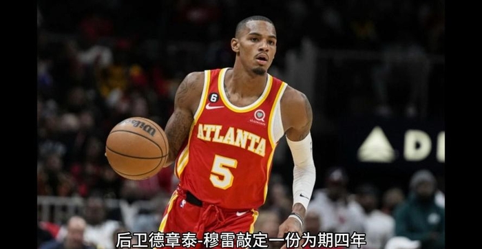 能赚也能花！切尔西今夏狂揽2.08亿欧元，后续收入还有望再破亿