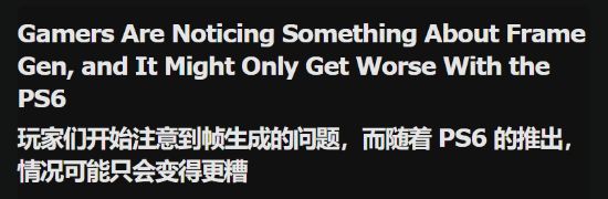 巴恩利主场告捷，英冠保级前景乐观