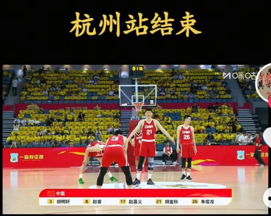 包含委内瑞拉队实力暴露短板，战绩堪忧的词条