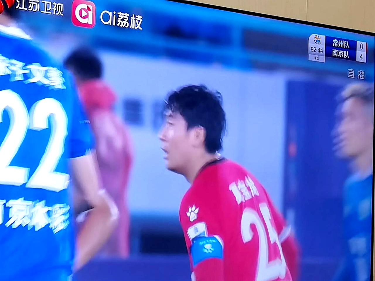 半场领先痛失优势，惜败无缘晋级的简单介绍